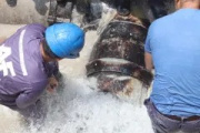 URGENTE CORTE DE SERVICIO