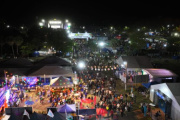 Difunden la agenda de actividades turísticas de septiembre, con la Fiesta del Pomelo