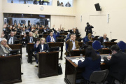 La Convención Constituyente aprobó cambios clave en finanzas, desarrollo productivo energético y gestión de recursos en Formosa