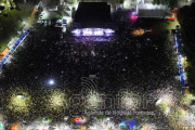 Con récord de público, culminó la edición 2025 de la Fiesta Nacional del Pomelo